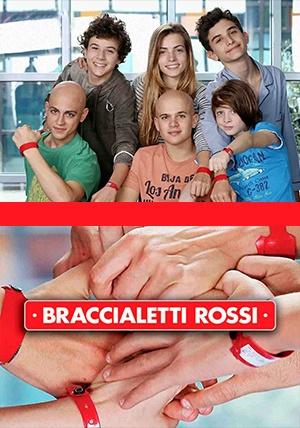 Braccialetti Rossi - Stagione 1 – The HotCorn