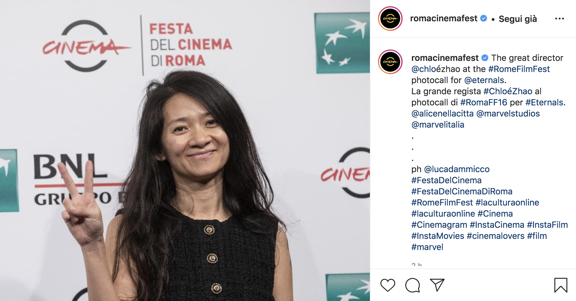 Chloe Zhao al photocall di Roma FF16