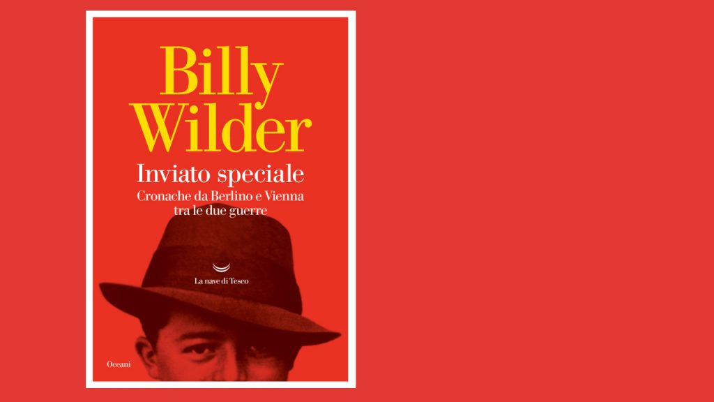  Billy Wilder