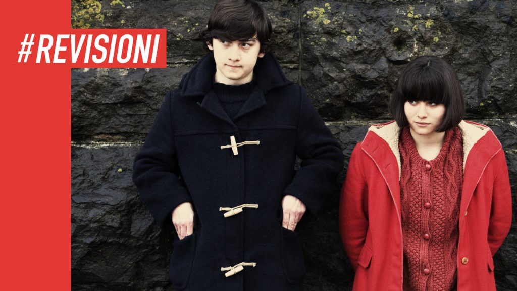 Submarine