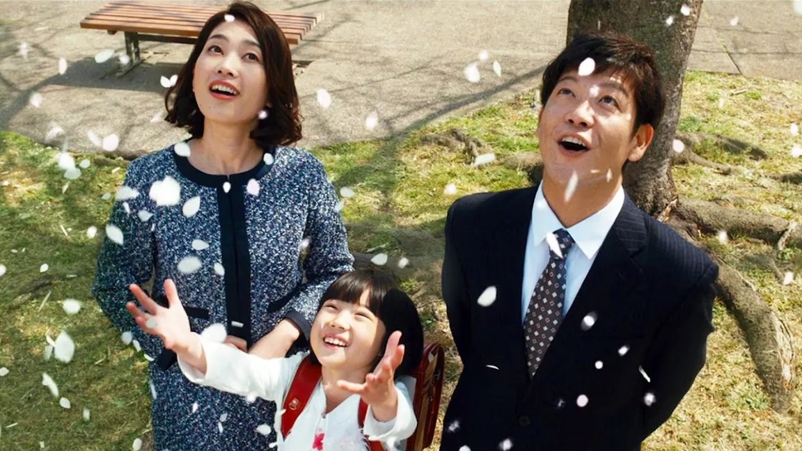 Foto di famiglia di Ryôta Nakano