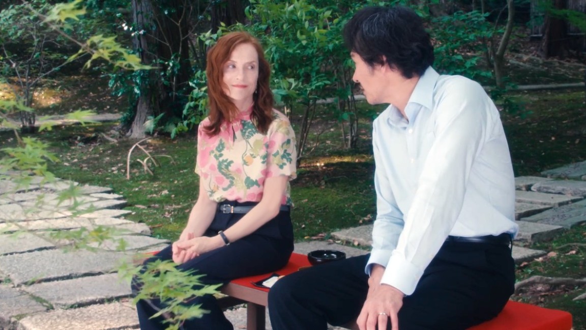 Isabelle Huppert e Tsuyoshi Ihara al centro del racconto di Sidonie au Japon