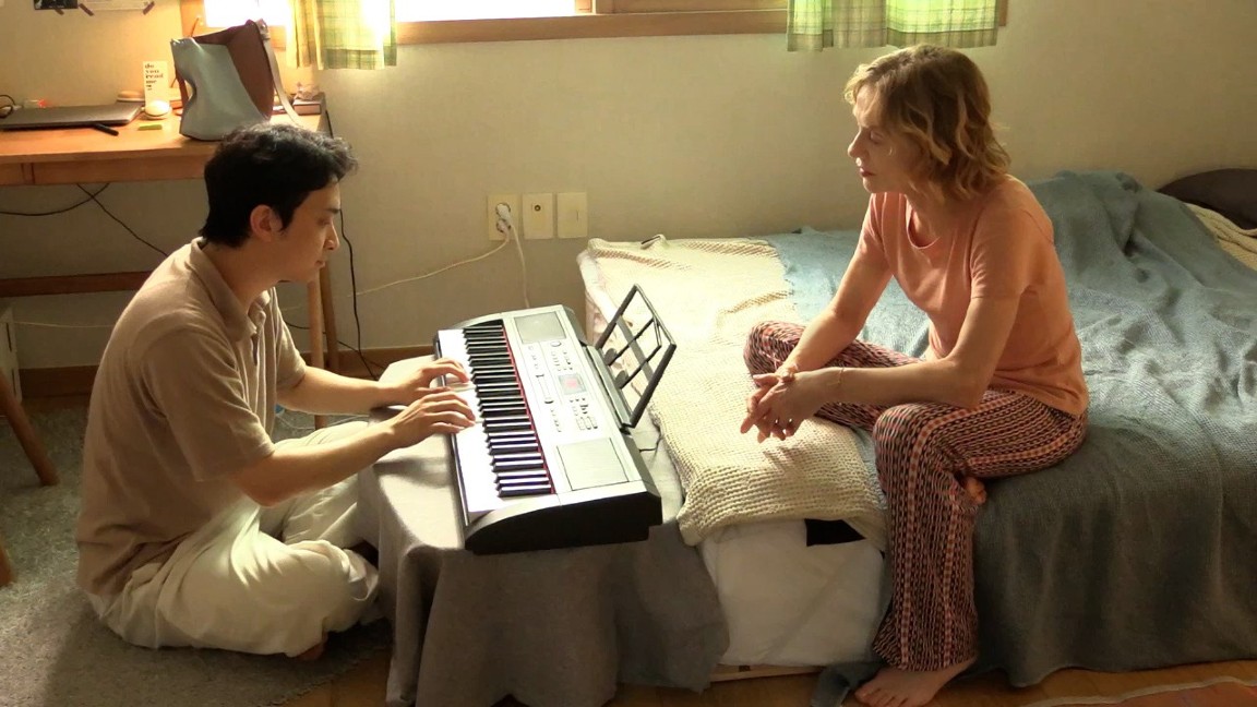 A Traveler's Needs, un film di Hong Sang-soo con protagonista Isabelle Huppert