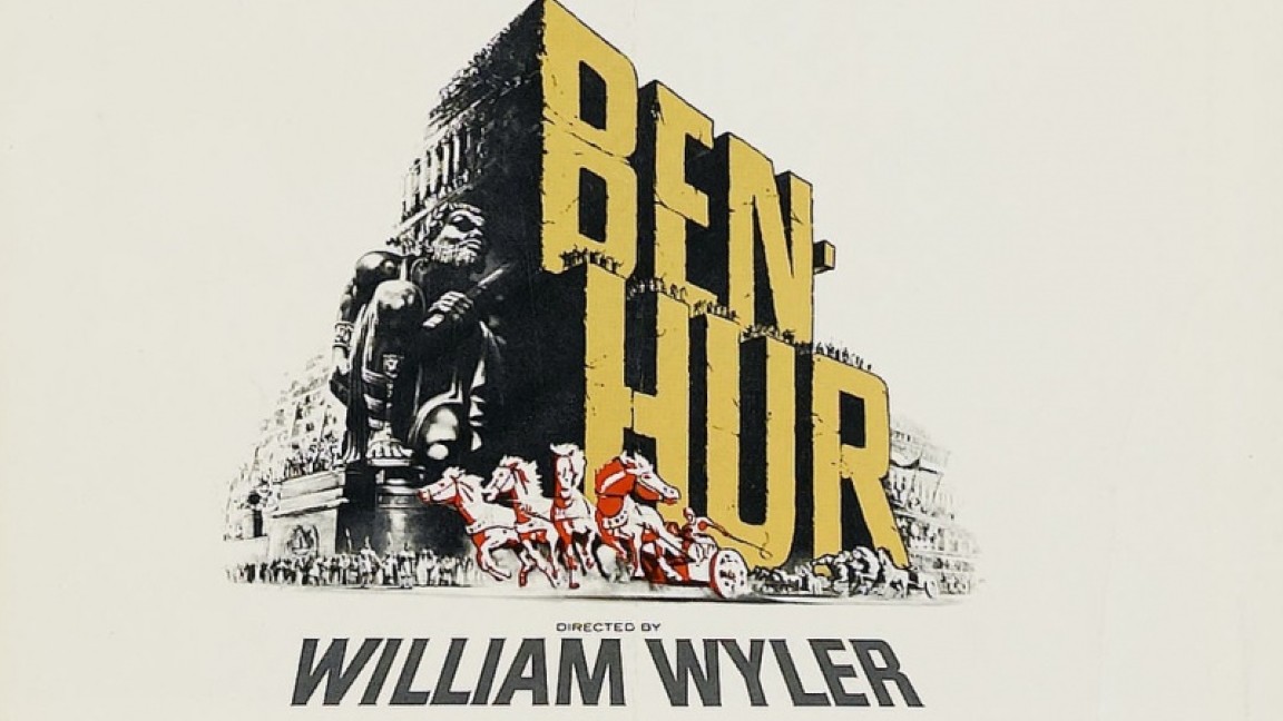 Una delle tante locandine di Ben-Hur, un film di William Wyler del 1959