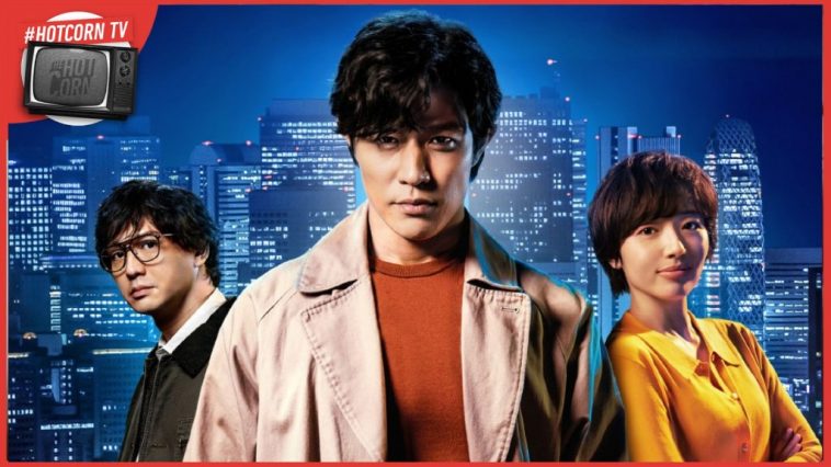 Un estratto del poster promozionale di City Hunter, su Netflix dal 25 aprile