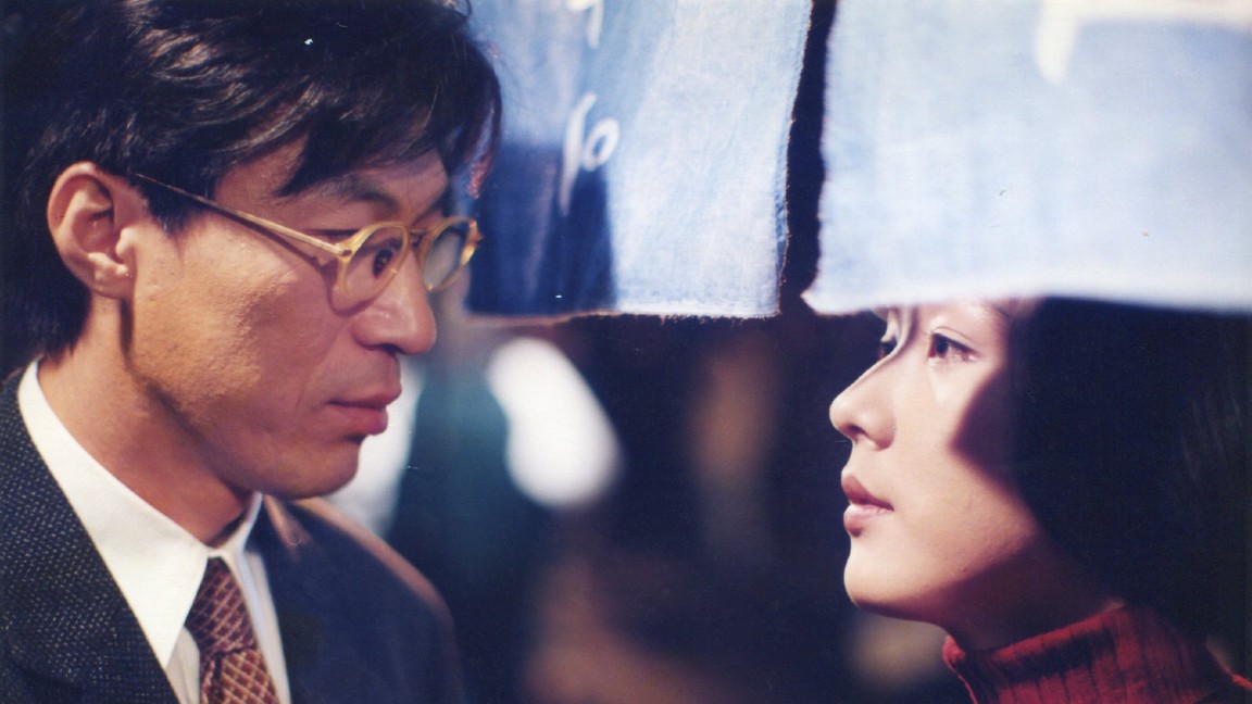 Their Last Love Affair, un film di Lee Myung-se del 1996