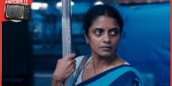 Kani Kusruti in una scena di All We Imagine As Light, un film di Payal Kapadia, in concorso a Cannes 77