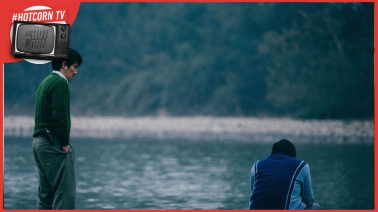 Una scena de Il Mistero Scorre Sul Fiume di Wei Shujun, dall'11 luglio in sala con Wanted Cinema