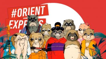 Un estratto dalla locandina ufficiale di Pom Poko, un anime di Isao Takahata del 1994
