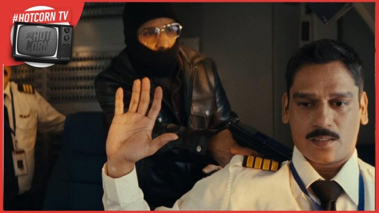 Un estratto dal trailer della miniserie Netflix The Kandahar Hijack: Il dirottamento del volo IC814: Disponibile dal 29 agosto