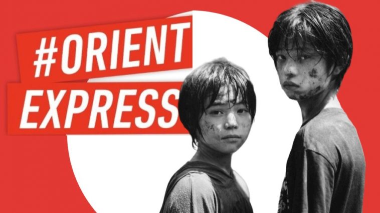 Un estratto dalla locandina di L'innocenza di Hirokazu Kore-eda del 2023, al cinema con BiM Distribuzione e Lucky Red