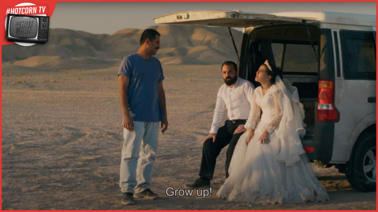 Una scena del film